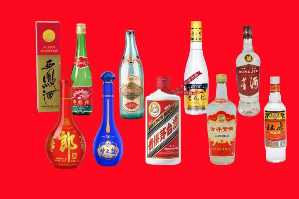 泸州古蔺县回收名酒.jpg
