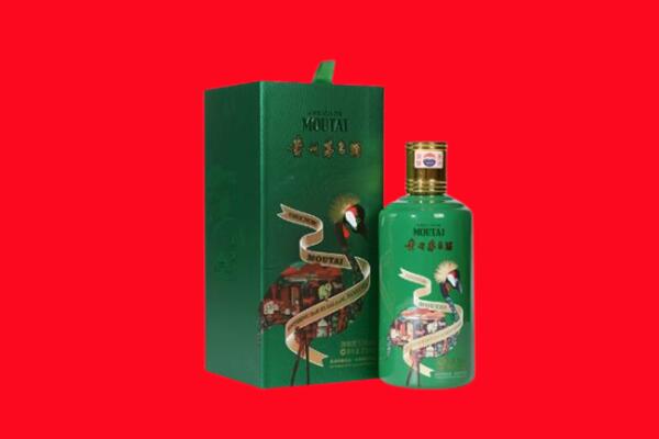 泸州古蔺县回收出口茅台酒