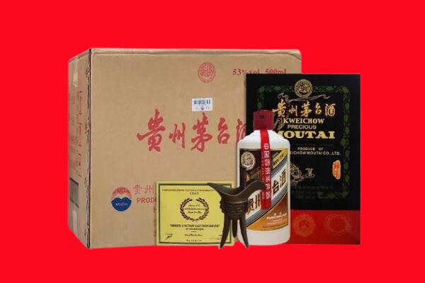 泸州古蔺县剑南春周边回收