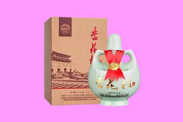 泸州古蔺县回收杏花村